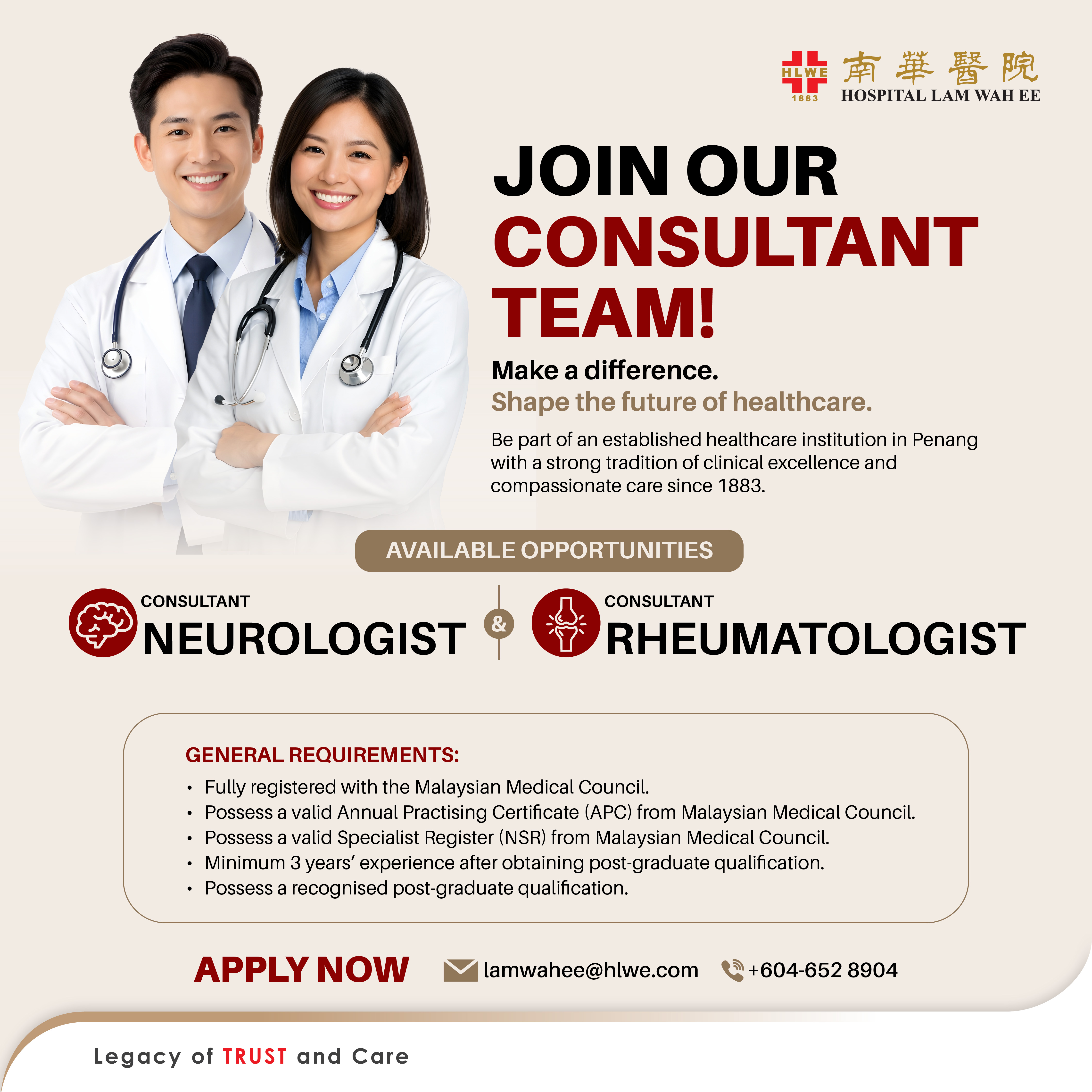 Consultant Neurologist & Nephrologist